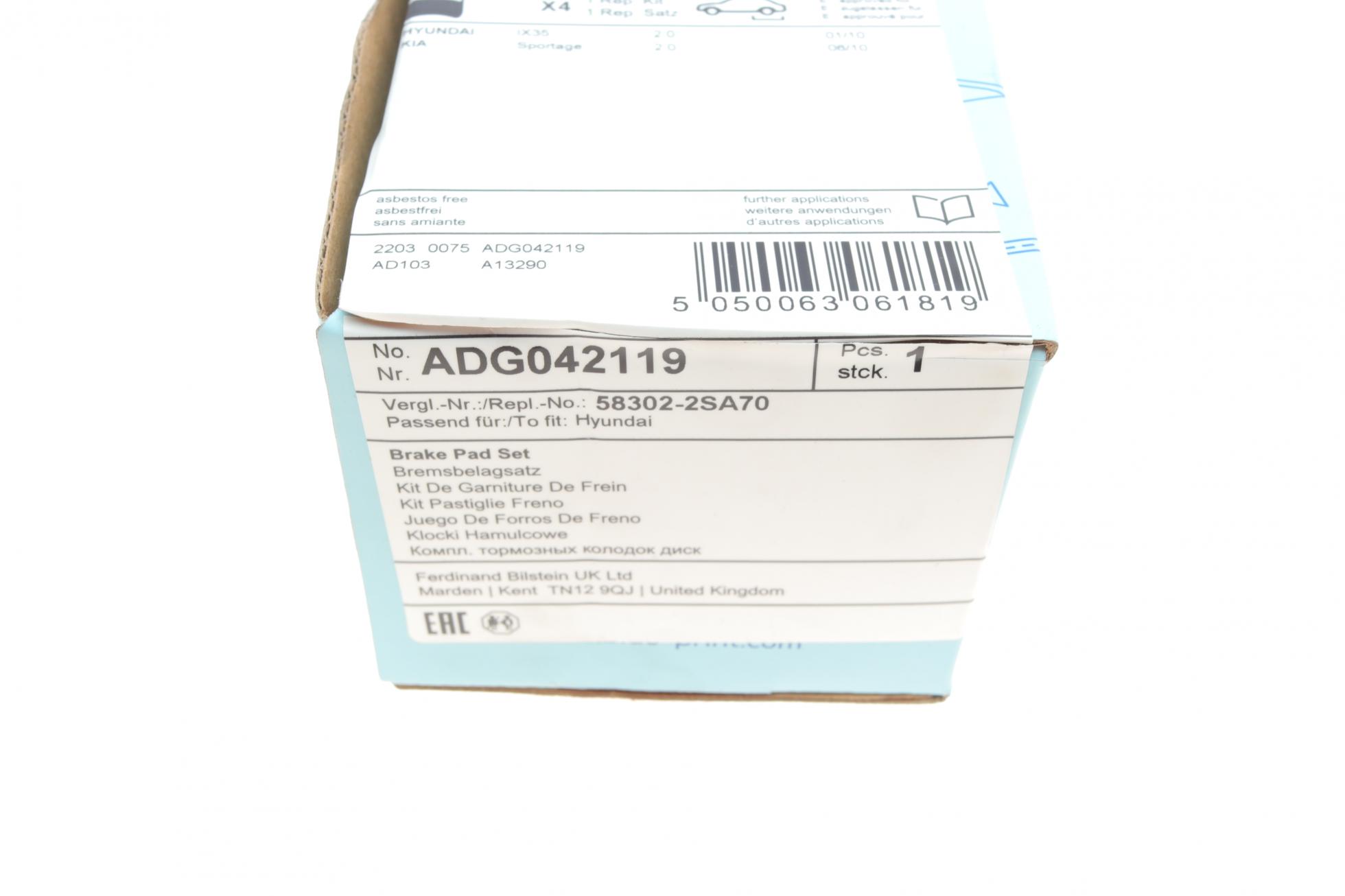 ADG042119 BLUE PRINT